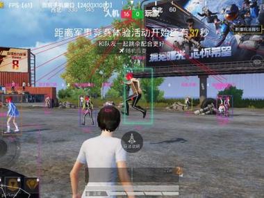 和平精英蓝色辅助臂怎么用（和平精英机械臂怎么使用）